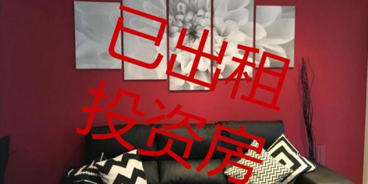 Ventilla地铁附近2室1卫全新装修公寓